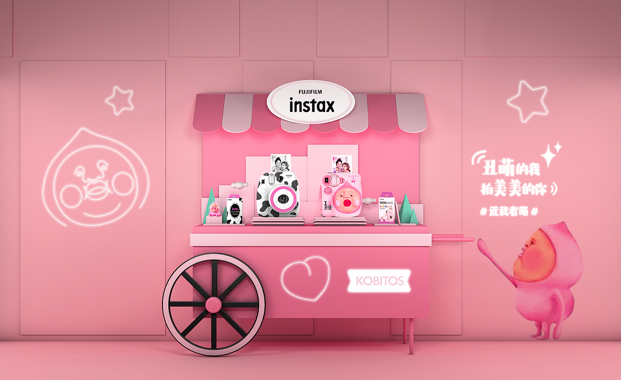 富士拍立得-小展台