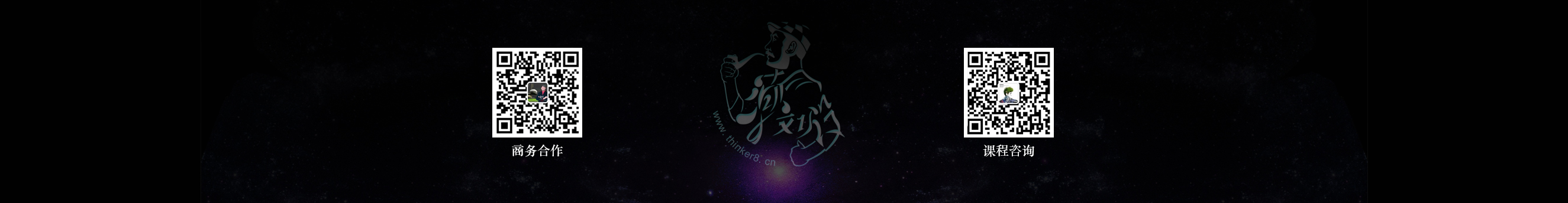 thinker思客设计的个人主页（封面预览） - 主页封面设置 - 站酷设计师thinker思客设计原创素材 - 站酷ZCOOL