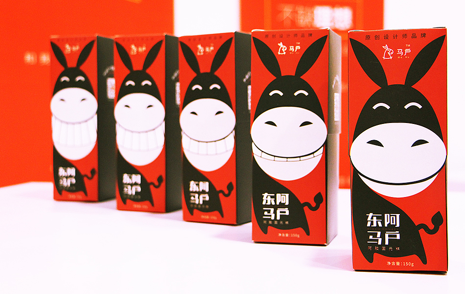 马户!马户!—驴牌诞生记(一)怎样做一个新品牌(图ZNDg4NzAyNjg=) - Logo - 站酷设计师虫小四原创素材 - 站酷ZCOOL