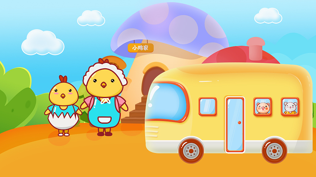 早上坐上学校巴士上学去吧~~~