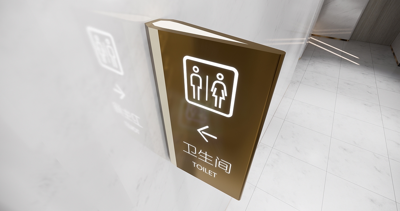 导视系统 红星美凯龙导视系统设计方案 安徽驯鹿标识（图ZMjM2MzAyNzUy） - 商业空间设计 - 站酷设计师驯鹿任原创素材 - 站酷ZCOOL