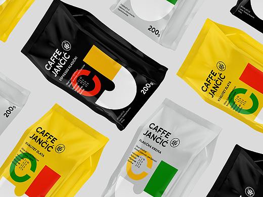 Caffe Jančić