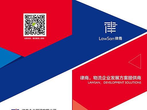 三折頁（個人主頁-ZMjk5OTQzMDA=） - 宣傳物料 - 站酷設計師太陽紅孩子原創(chuàng)素材 - 站酷ZCOOL