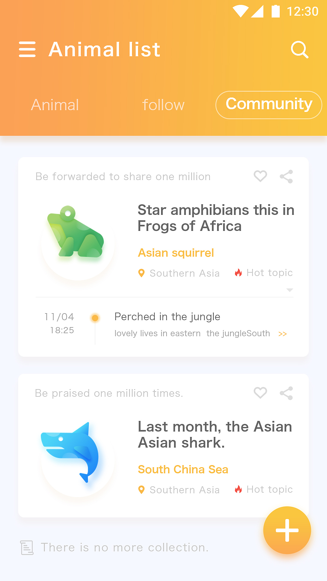 追波风动物介绍app界面