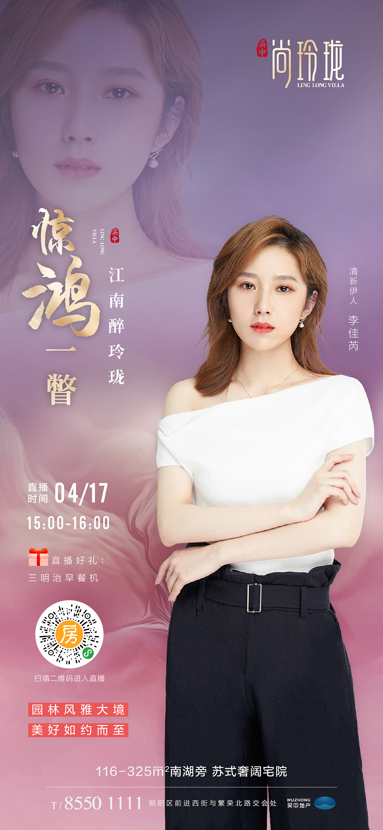 2020年（1）（图ZMjEyOTU5NjQw） - 海报 - 站酷设计师木荷仔原创素材 - 站酷ZCOOL