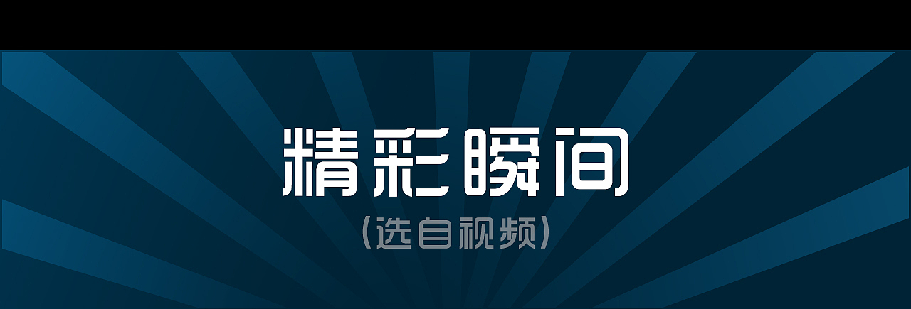 两年后再造版MIAOMIAO-IP形象设计
