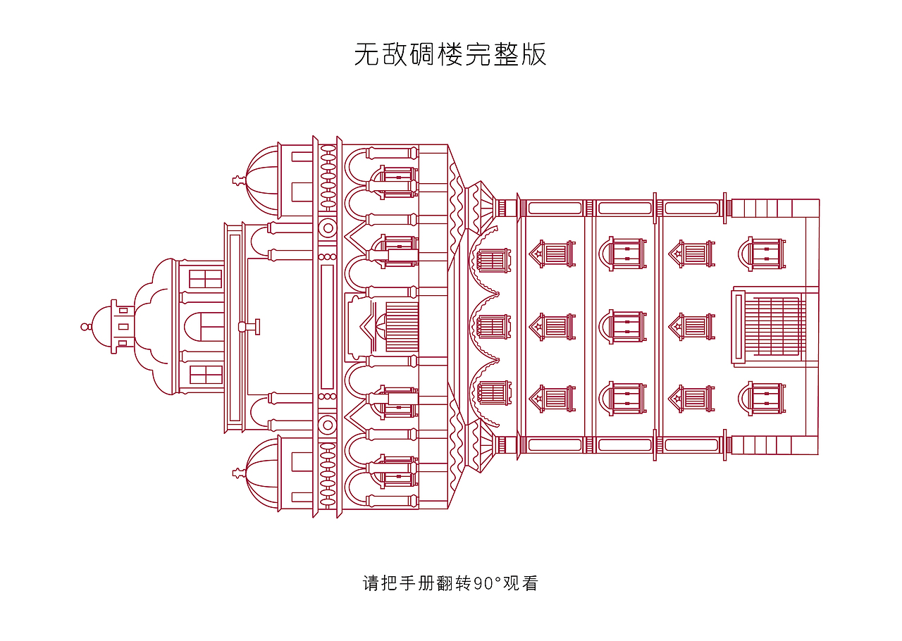 嘉士利品牌VI设计（图ZMTYyNTY0NDM2） - 商业空间设计 - 站酷设计师MOMOKAO原创素材 - 站酷ZCOOL