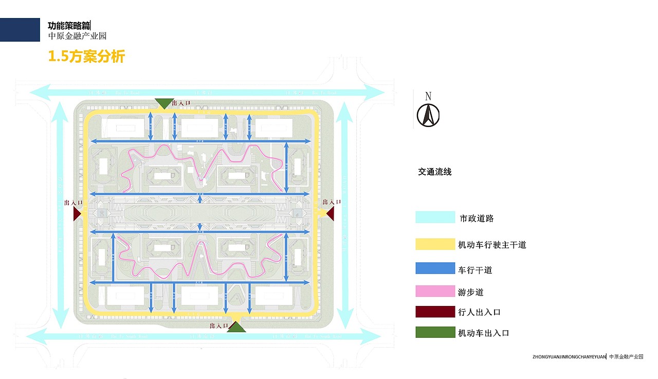 郑东cbd金融产业园景观设计（图ZNTA4Nzc3MDg=） - 景观设计 - 站酷设计师赟winning原创素材 - 站酷ZCOOL