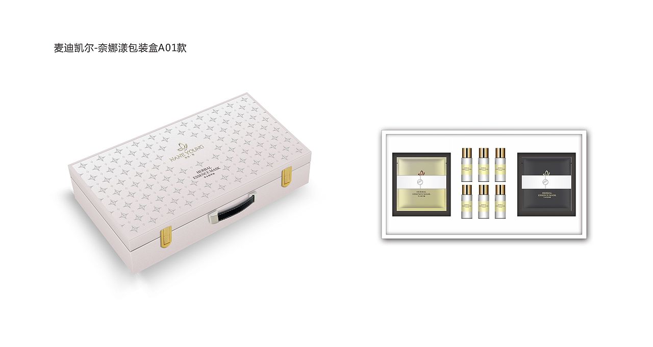 麦迪凯尔包装盒（图ZODY1NTQ0NTY=） - 包装 - 站酷设计师周七Seven原创素材 - 站酷ZCOOL