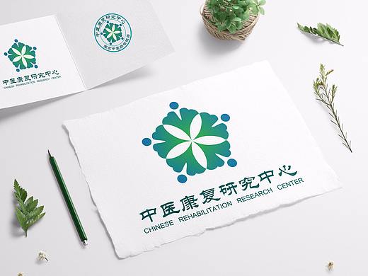 国家中医康复研究中心标志设计