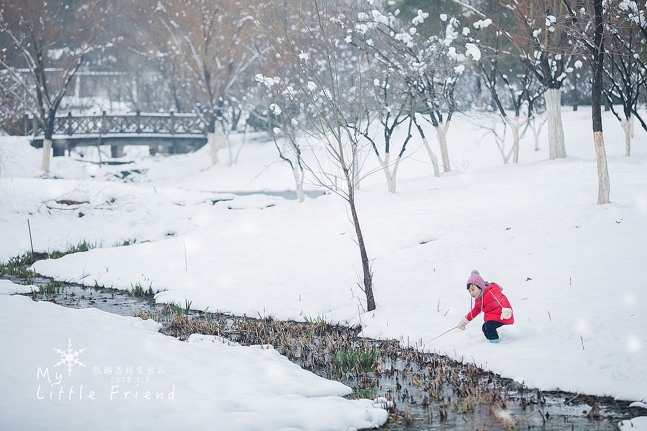 My Little Friend 儿童摄影 冬雪（图ZMTAxOTgyMzEy） - 人像摄影 - 站酷设计师金光高照商业摄影原创素材 - 站酷ZCOOL
