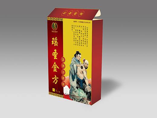 瑶圣金方 |  膏药包装盒