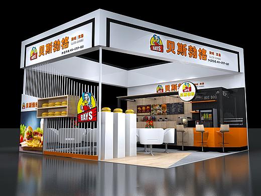 食品展汉堡食物展会展厅展台展位3D效果图设计制作代做