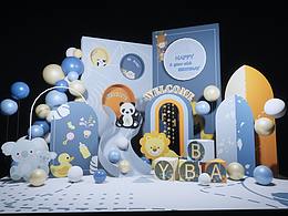 3d寶寶生日派對(duì)效果圖