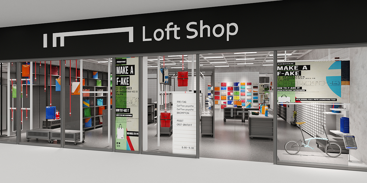 深圳华侨城创意园Loft Shop买手店设计项目
