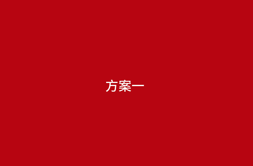 猎鹄教育logo（图ZMjYyOTYyMTEy） - Logo - 站酷设计师蛇皮王书ji设计师原创素材 - 站酷ZCOOL