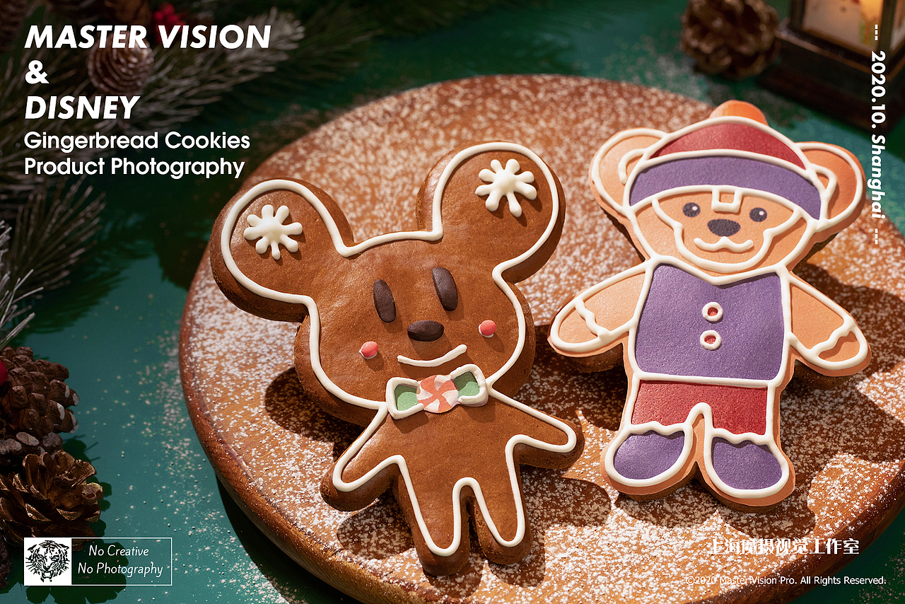 迪士尼餐厅美食|姜饼甜筒西餐摄影|上海魔摄视觉