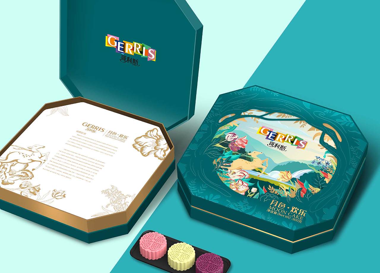 广州巨灵设计-2021香港哥利斯月饼包装设计方案（图ZMjU5MjE3NjE2） - 包装 - 站酷设计师广州巨灵设计原创素材 - 站酷ZCOOL