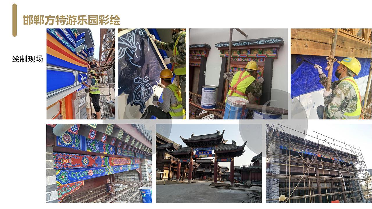 郑州墙绘 月宫手绘墙艺 墙绘公司 墙绘案例