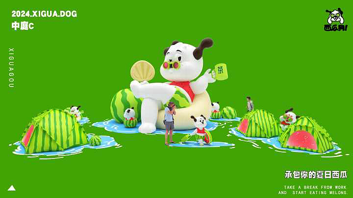 夏季暑期购物中心商场夏日原创IP美陈设计方案