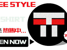 T-shirt banner
