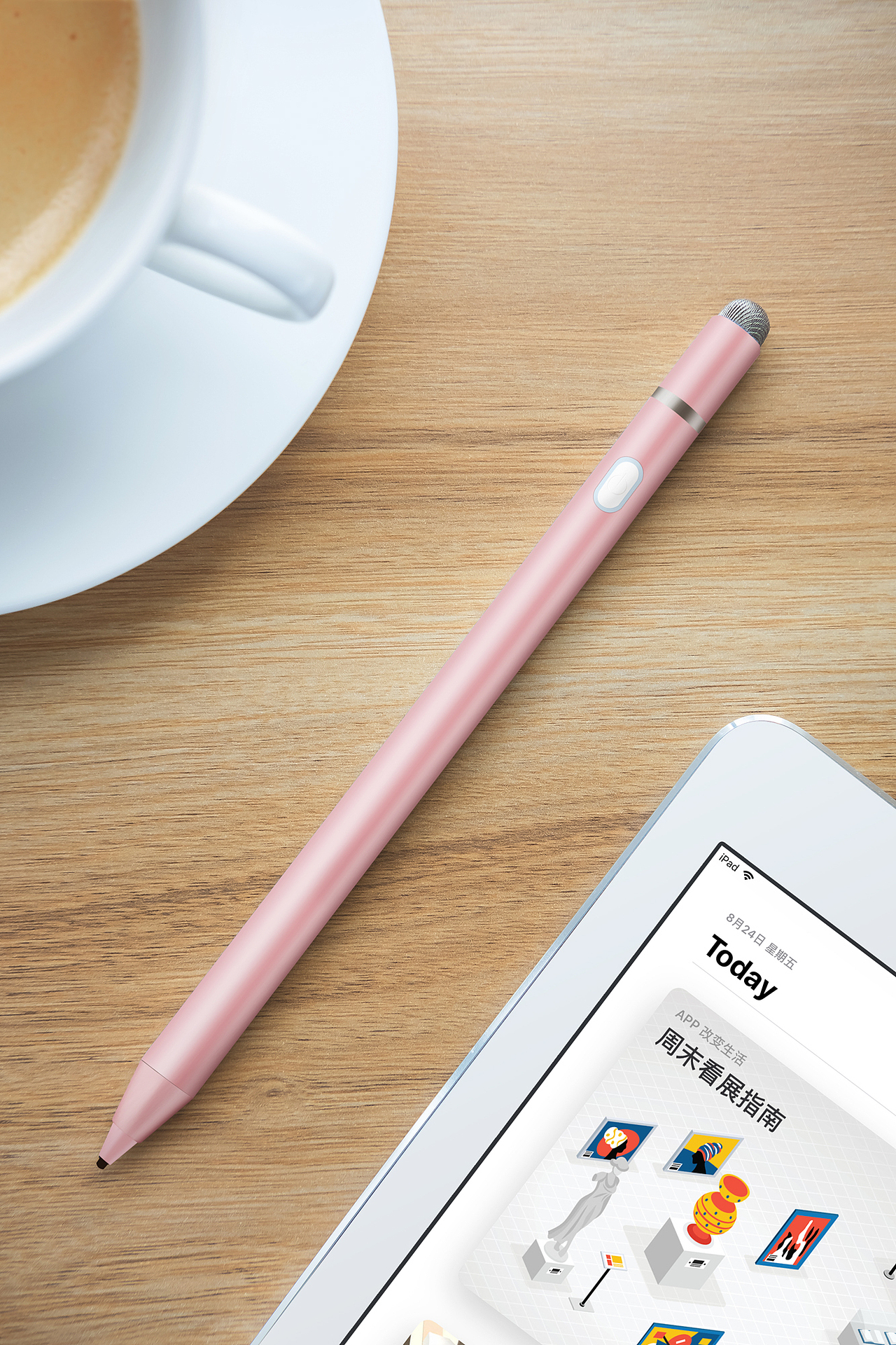 【产品摄影】数码3C类 电容笔拍摄分享