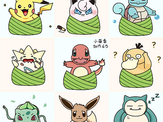 端午节｜宠物小精灵粽