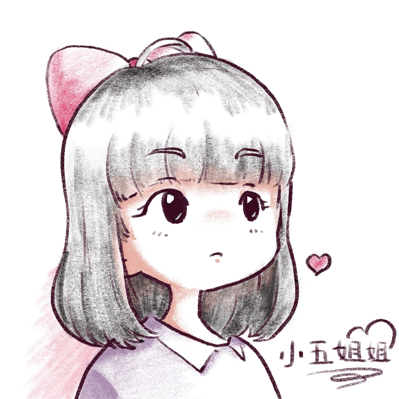 手绘半身头像自画像