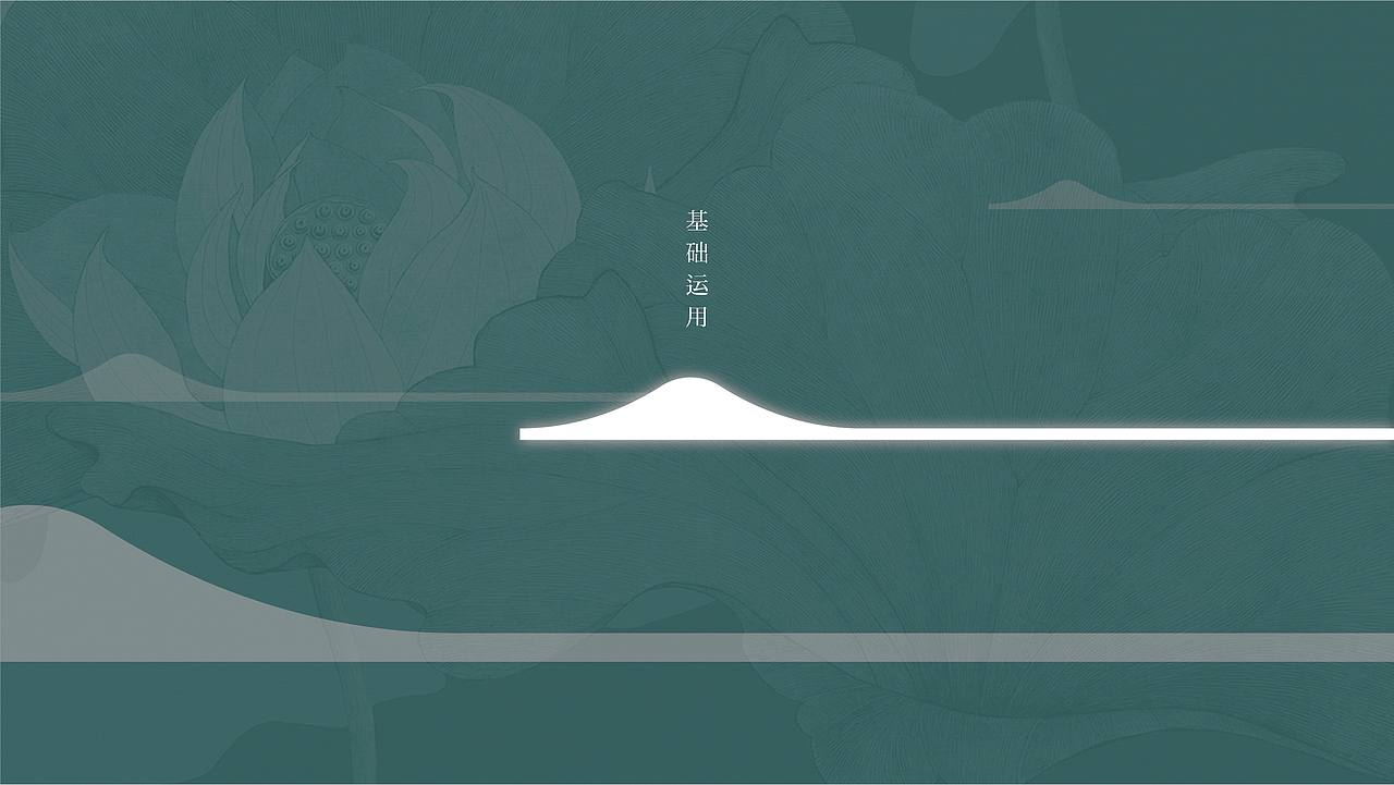 雅居乐·雅望澜庭