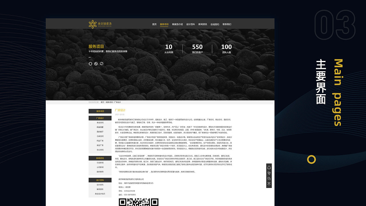 2022作品集（图ZMjkzNTMwOTU2） - 其他UI - 站酷设计师一只大头鱼原创素材 - 站酷ZCOOL