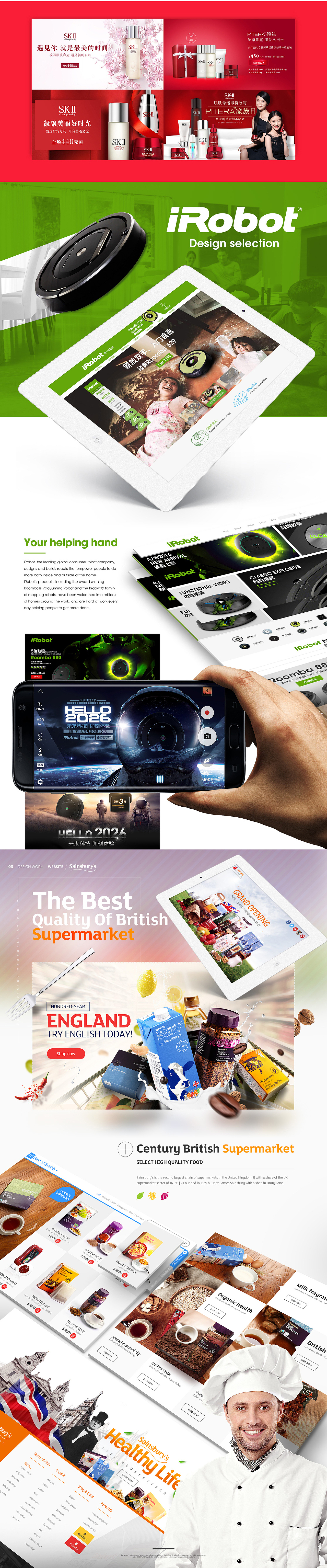 蓝色光标【2016年作品合集展示】BY十二恨（图ZODU5MDEwMTY=） - 电商 - 站酷设计师十二恨原创素材 - 站酷ZCOOL