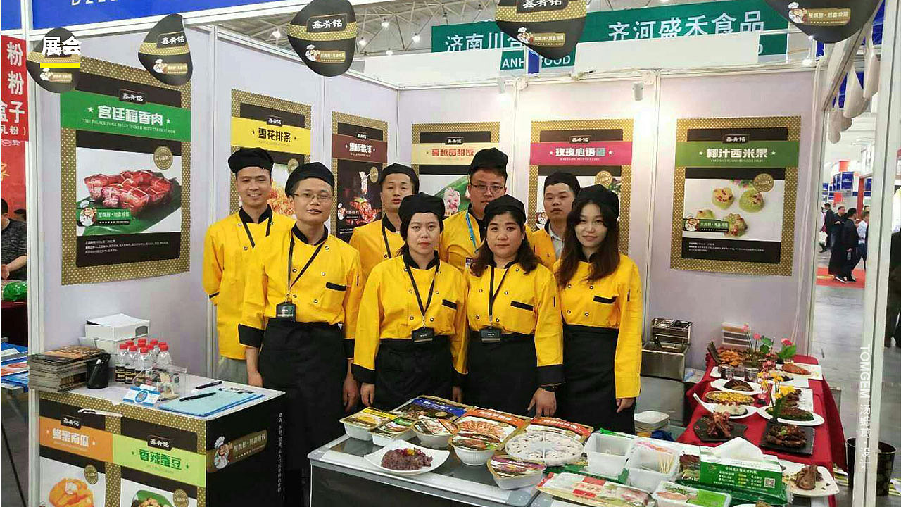 食品/冻品包装设计-盐城汤姆葛品牌包装全案策划&设计