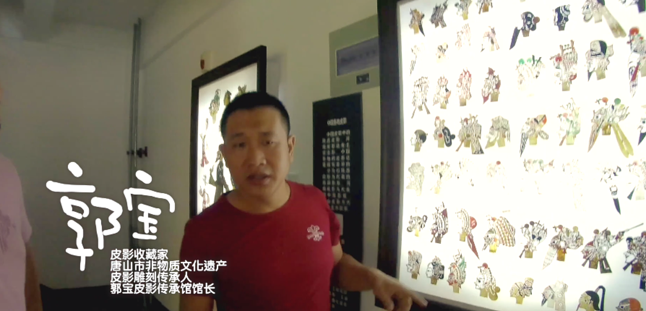 羽行记画vol.3 迁安一日遇见造纸&皮影&烧瓷&茶(图ZMTQzNDEyMTQ4) - 短片 - 站酷设计师天朝羽原创素材 - 站酷ZCOOL