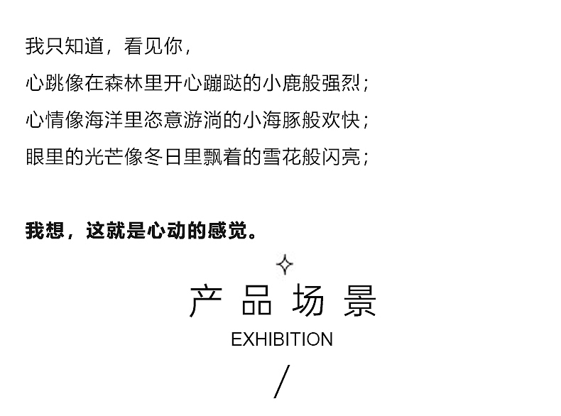 祖母绿鹿角吊坠一鹿有你小众设计项链锁骨链