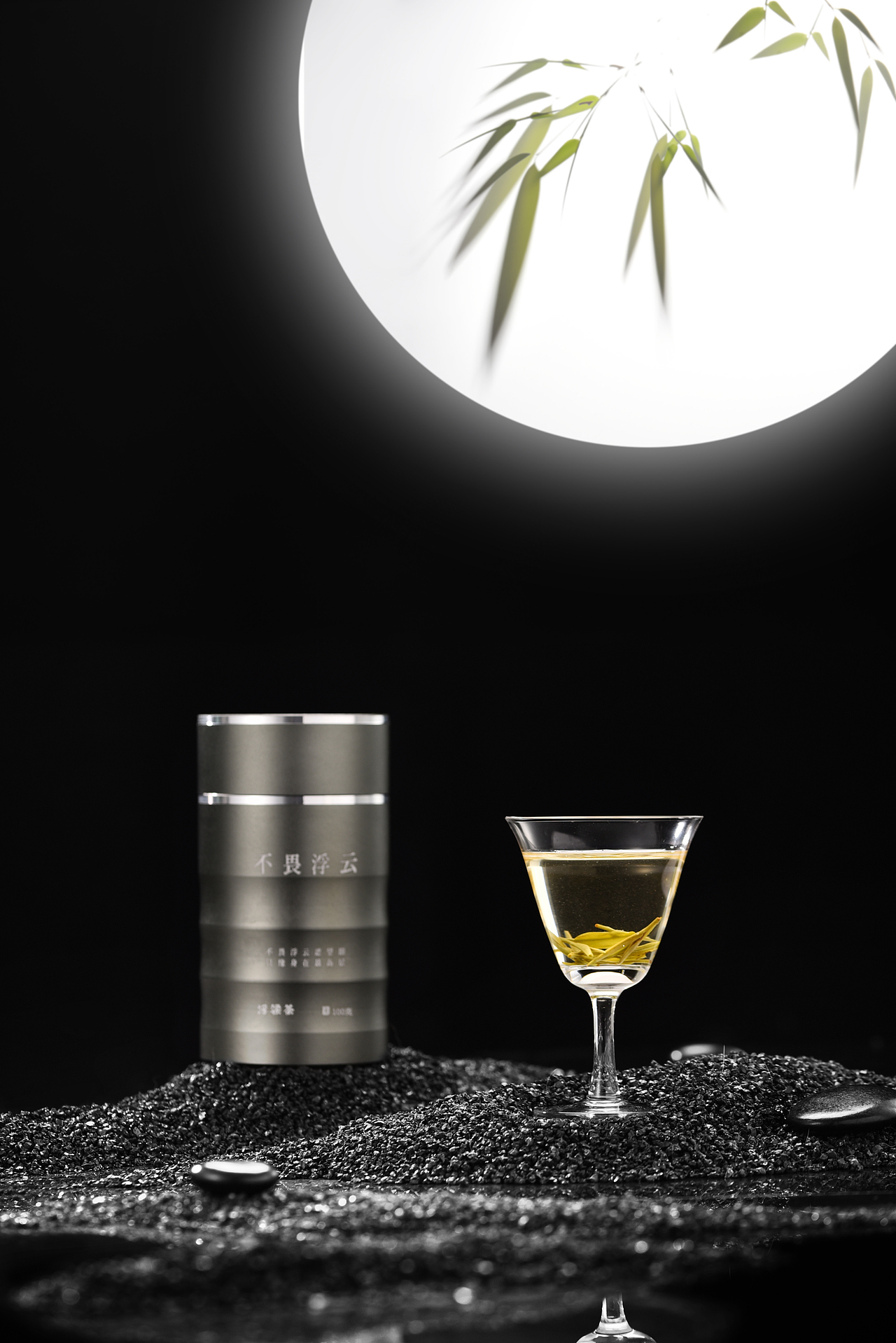 浮梁茶 | 见上视觉 茶叶摄影