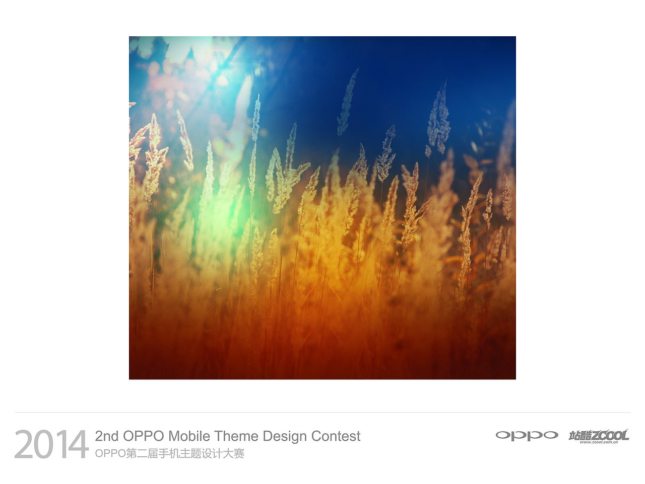 OPPO有话说（图ZMTQ4Njg5NzI=） - APP界面 - 站酷设计师吃素的狮子原创素材 - 站酷ZCOOL