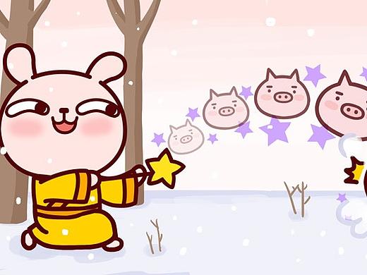 微信表情7