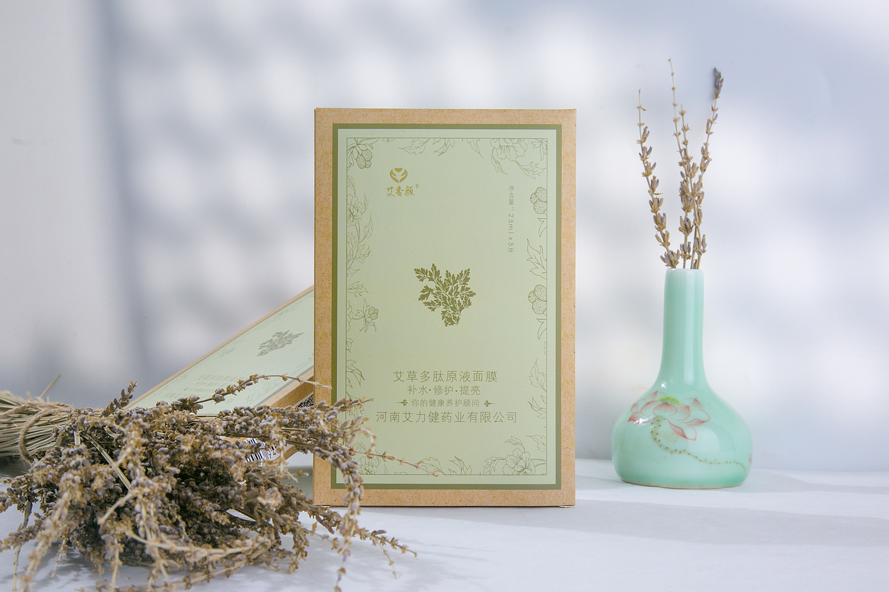 艾草面膜（图ZMTEyNjA3NTky） - 产品摄影 - 站酷设计师白布的原创素材 - 站酷ZCOOL