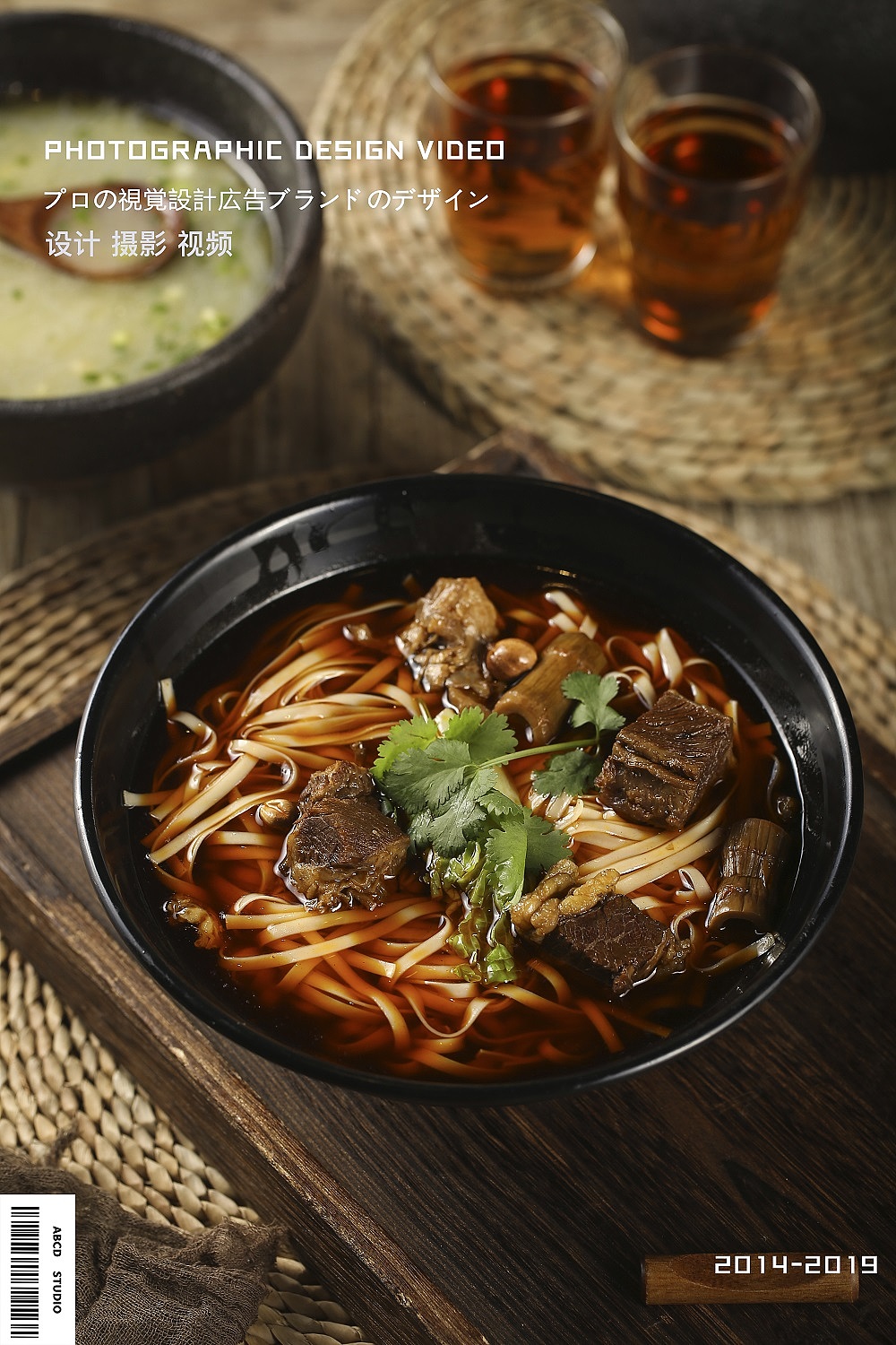 鸡汤爸爸餐饮菜品