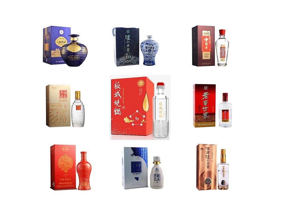 板城烧锅酒整体形象设计