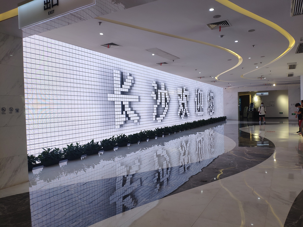 长沙-长沙规划展示馆（图ZMjg2NzA0MjE2） - 展陈设计 - 站酷设计师大湾区五花肉原创素材 - 站酷ZCOOL