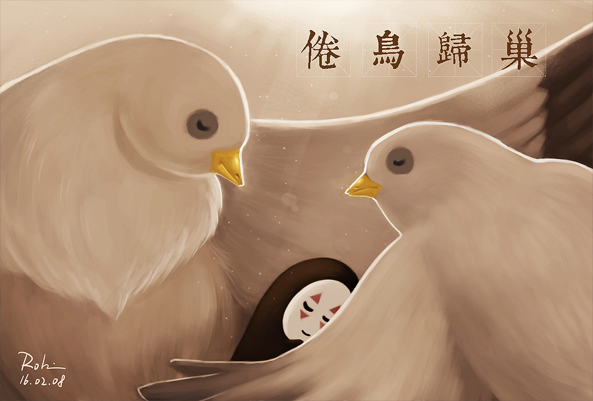 随着年纪的增长,伴随的各种压力越来越大,要担心的事太多了,忧虑始终