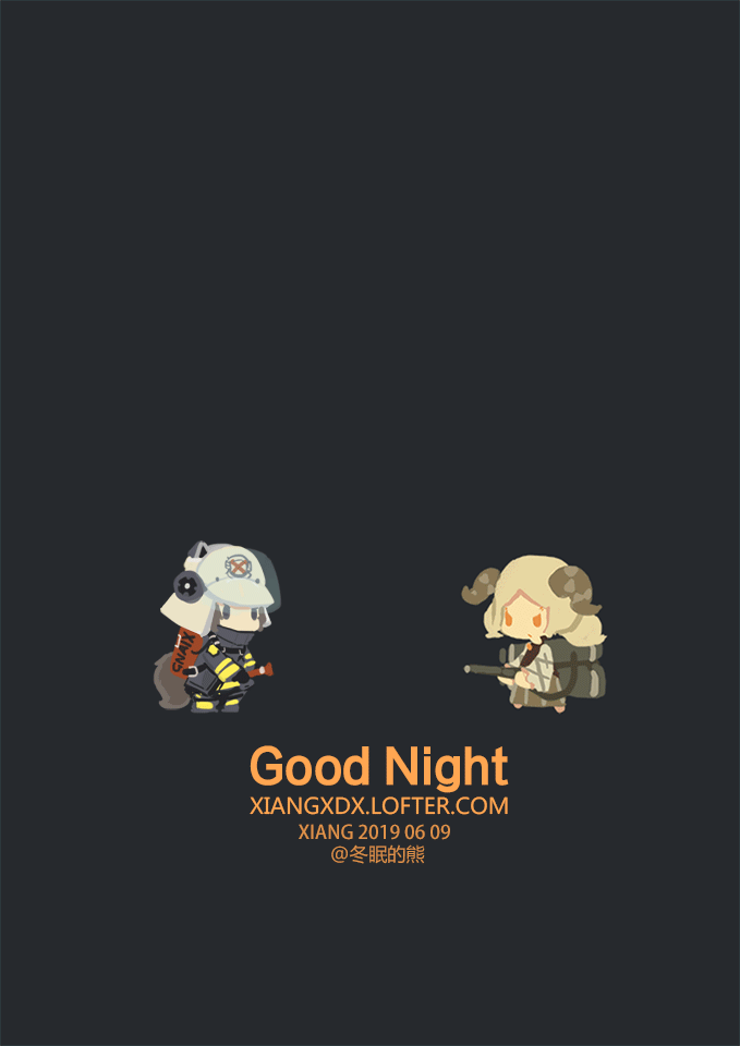 日绘整理(明日方舟系列)