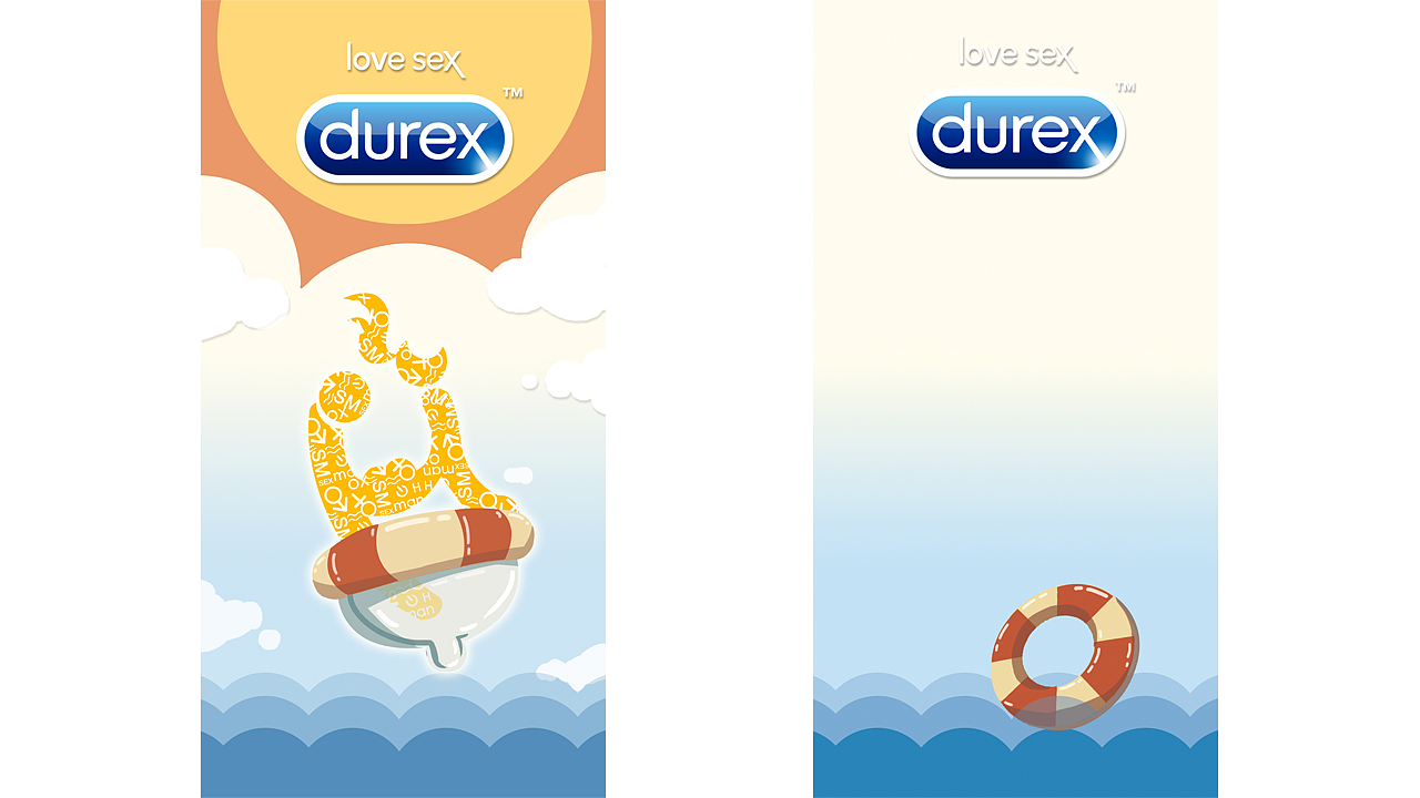 夏！爽！(旅行款)