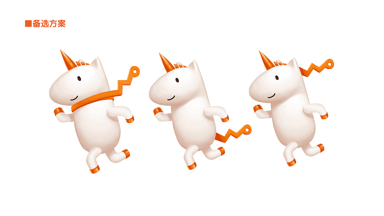 独角兽（图ZMTE4MjQ3Njky） - 品牌 - 站酷设计师沃动漫原创素材 - 站酷ZCOOL