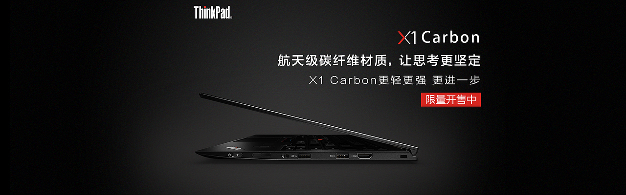 之前做3C类目时期的一些海报图（图ZMTMxMjkyMTIw） - 电商 - 站酷设计师小小麦粒原创素材 - 站酷ZCOOL