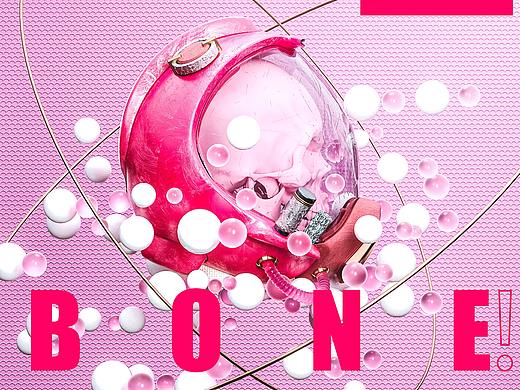 bone！