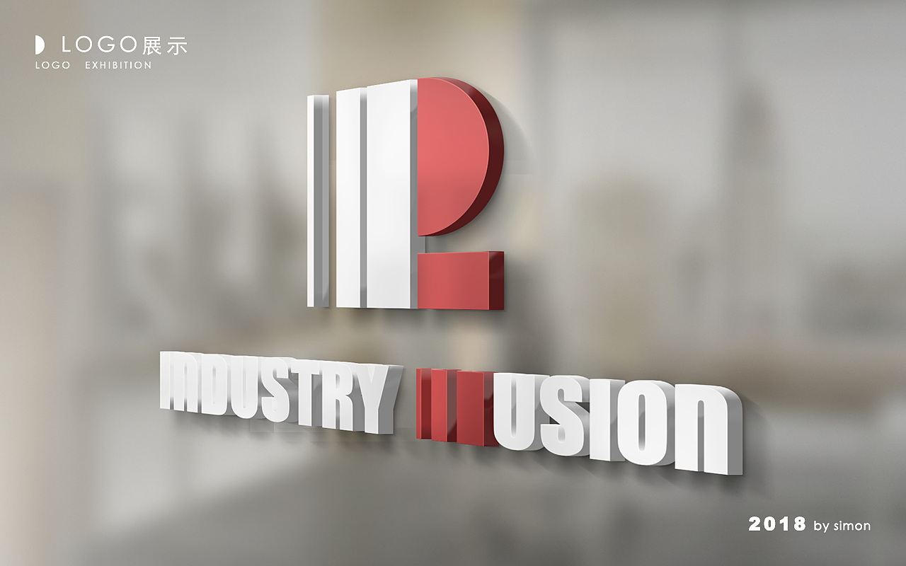 Industry Illusion NEW LOGO DESIGN（图ZMTE5MTcxNDQw） - 品牌 - 站酷设计师镰刀腋毛侠原创素材 - 站酷ZCOOL