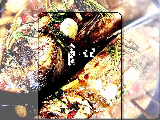 - 食記 -（個(gè)人主頁-ZNDMyMzU0NTY=） - 產(chǎn)品攝影 - 站酷設(shè)計(jì)師lily2222原創(chuàng)素材 - 站酷ZCOOL