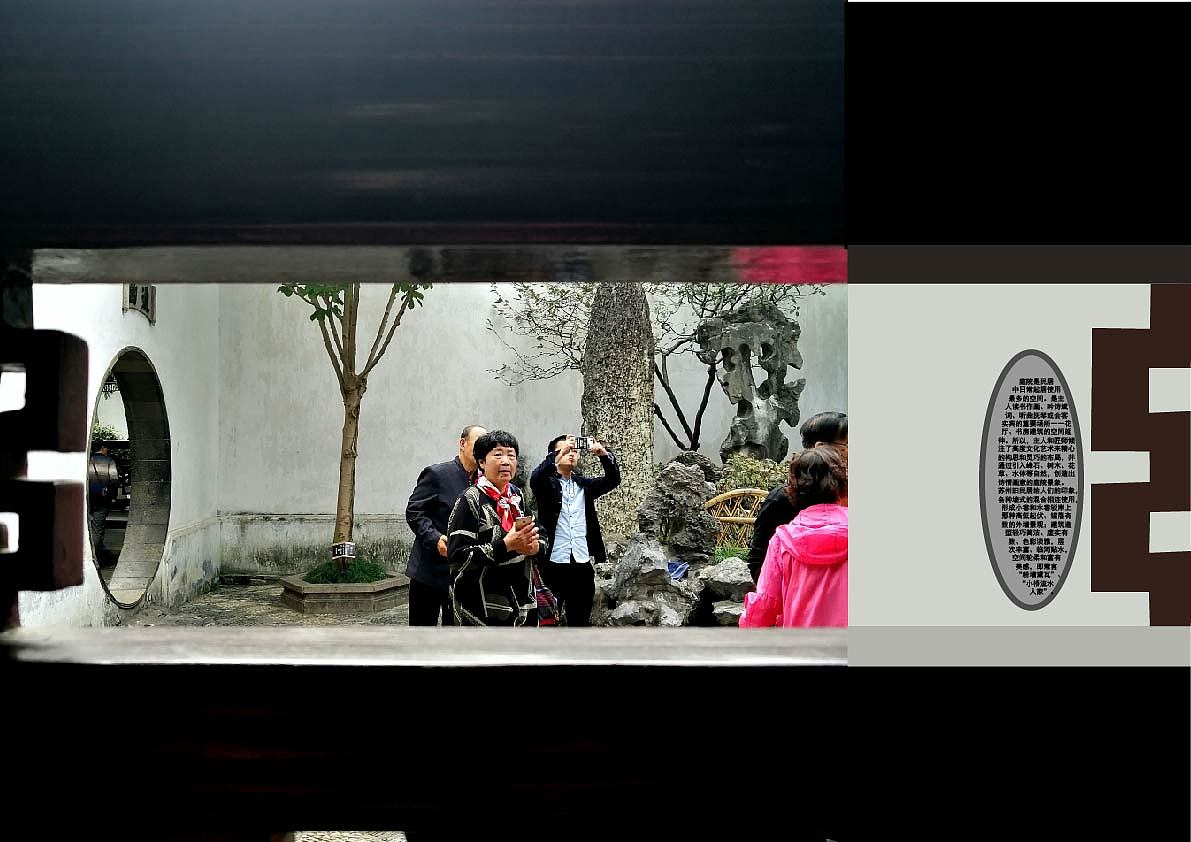 For 自然（图ZMjE0MTc5NzY0） - 书籍/画册 - 站酷设计师HHH冰冰原创素材 - 站酷ZCOOL